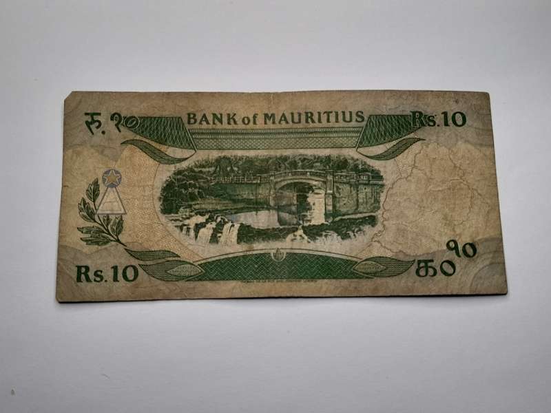 10 Rupees Mauritius 1985