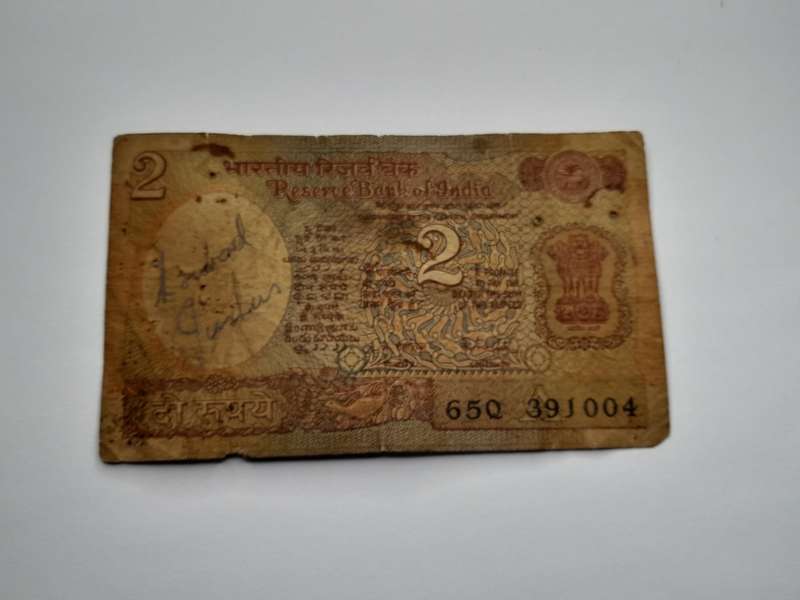 Two Rupees India