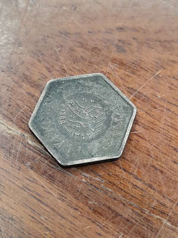 Egypt 2 piastres 1944