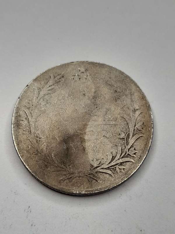 Egypt 2 qirsh 1909