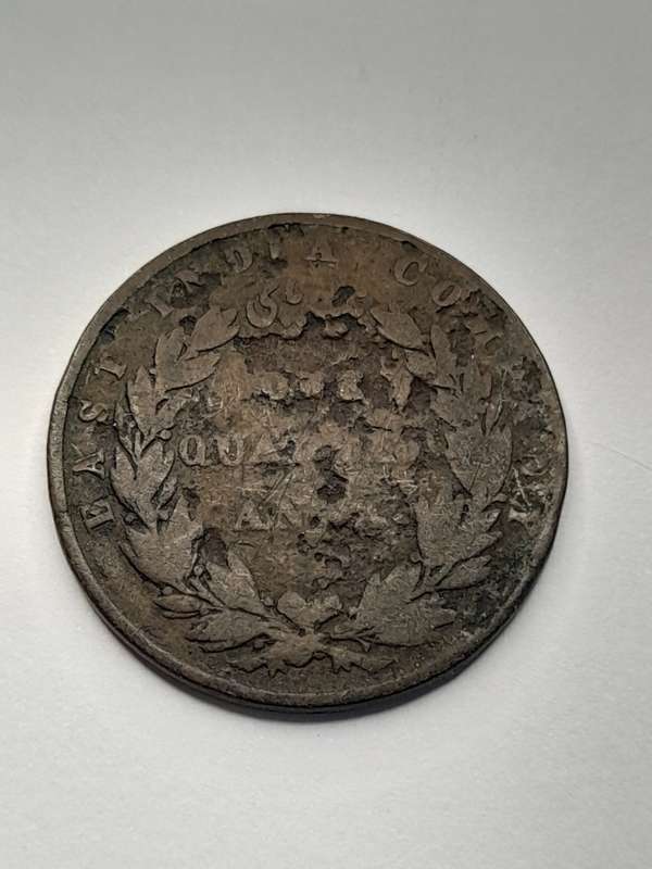India British 1/4 Anna 1835