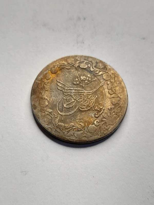 Egypt 5/10 qirsh 1876