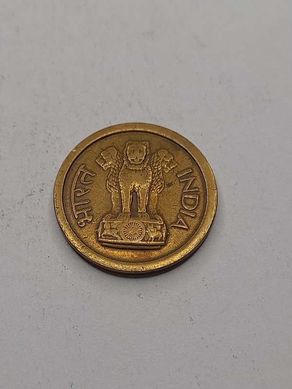 India 1 naya paisa 1962
