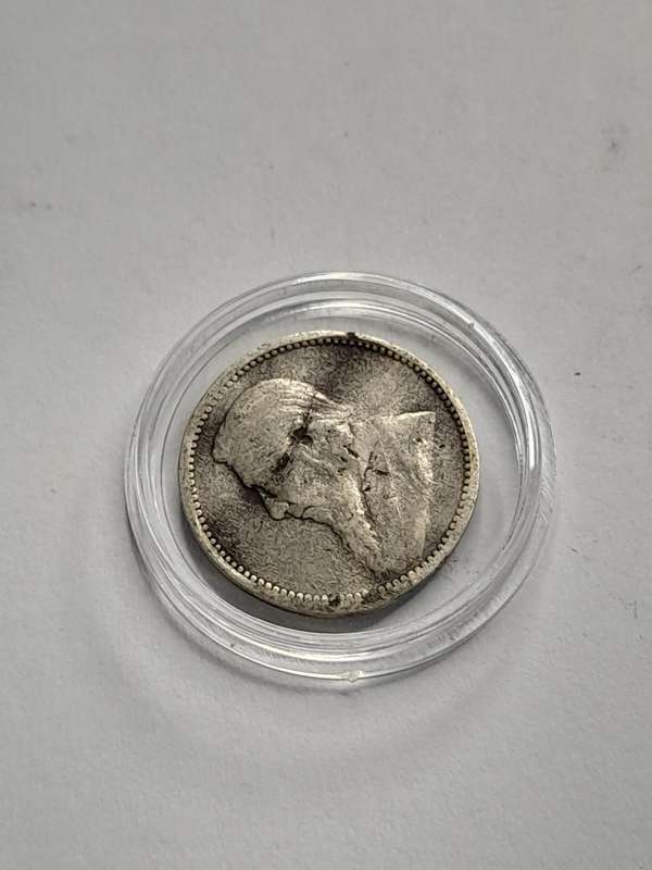 South African Republic three pence 1896