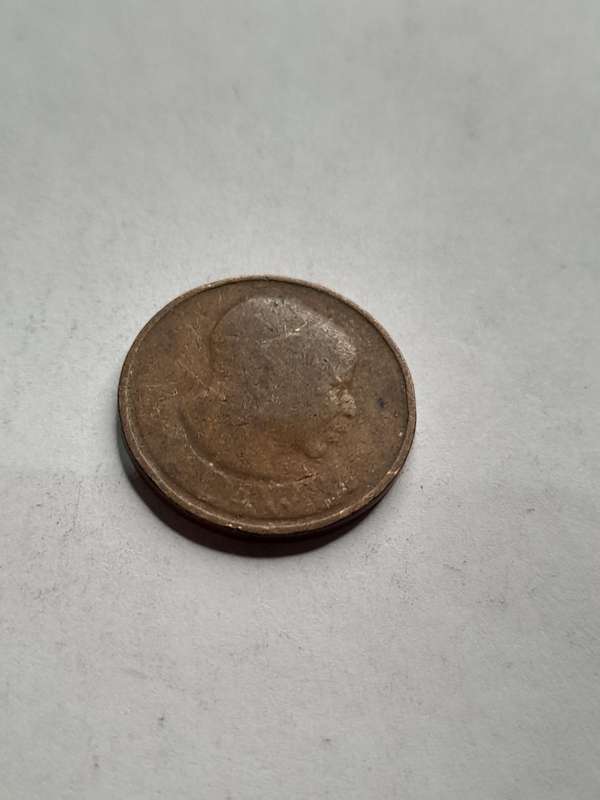 Malawi 2 Tambala 1971