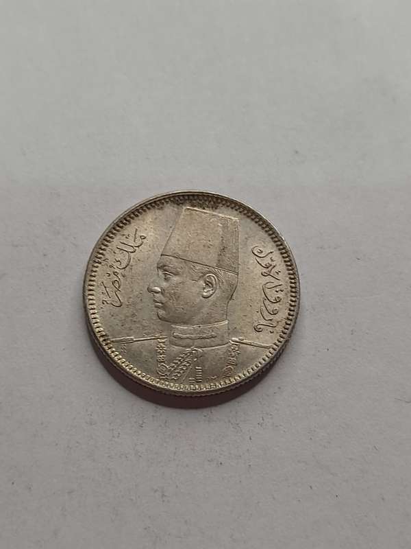 Egypt 2 piastres 1937