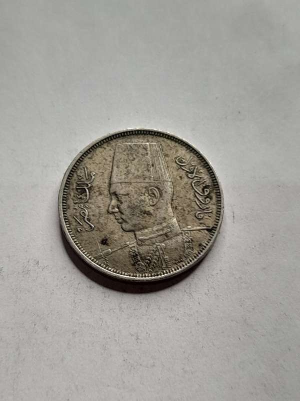 Egypt 5 milliemes 1941