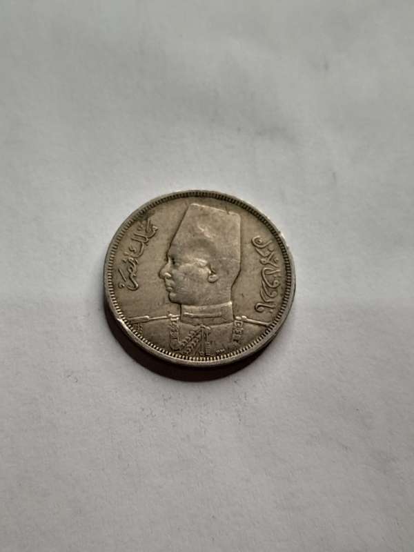 Egypt 5 millieme 1938