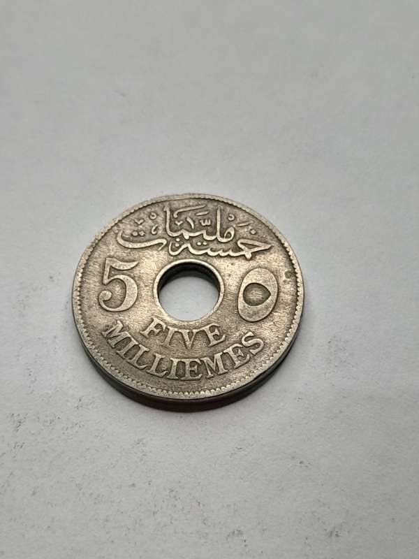 Egypt 5 milliemes 1917