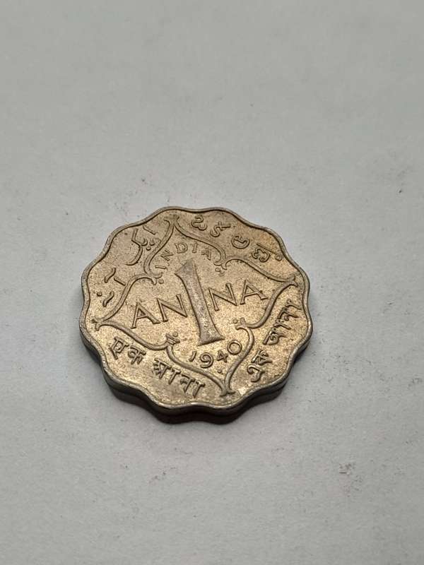 India British 1 Anna 1940