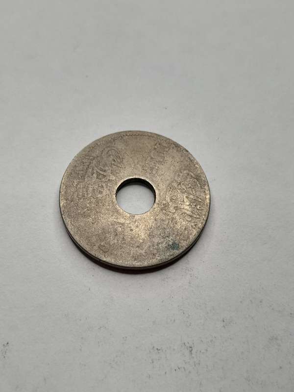Egypt 5 milliemes 1917