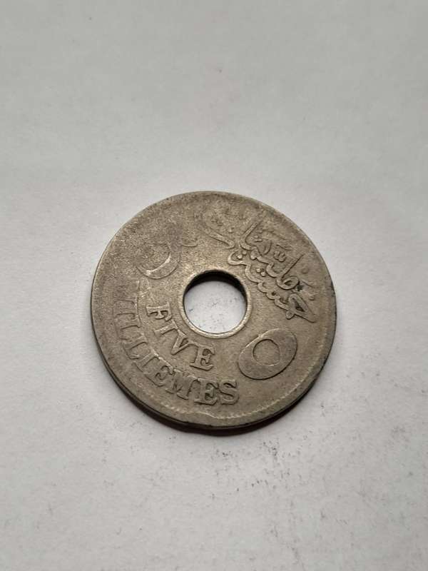 Egypt 5 milliemes 1917