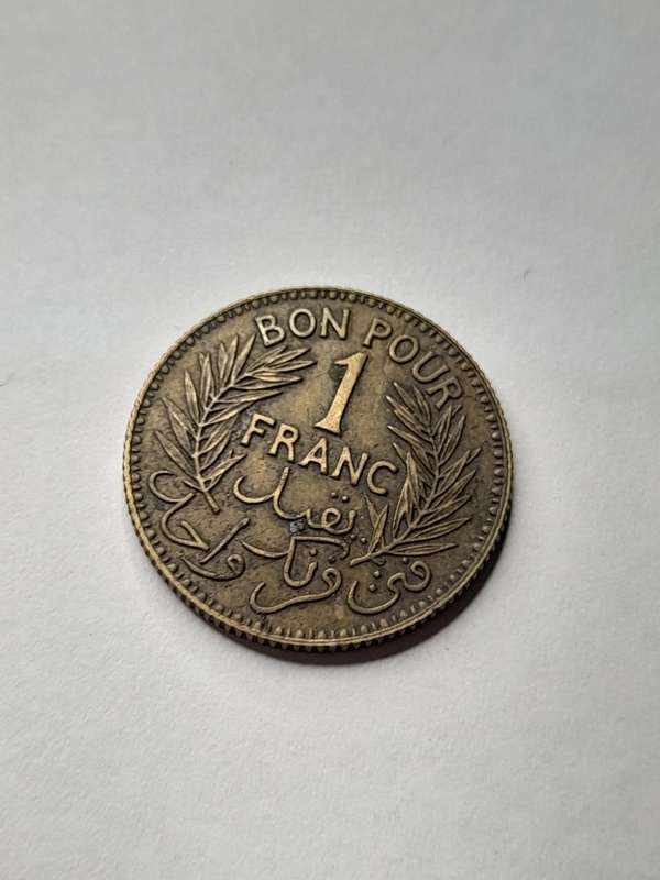 Tunisia 1 franc 1941
