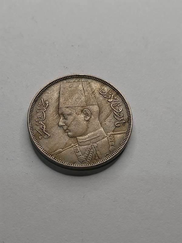 Egypt 10 milliemes 1938