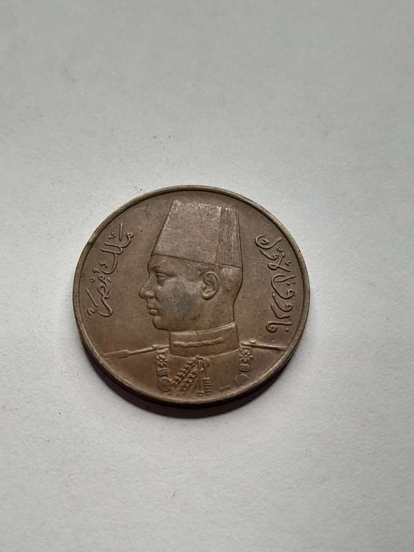 Egypt 1 Millieme 1938