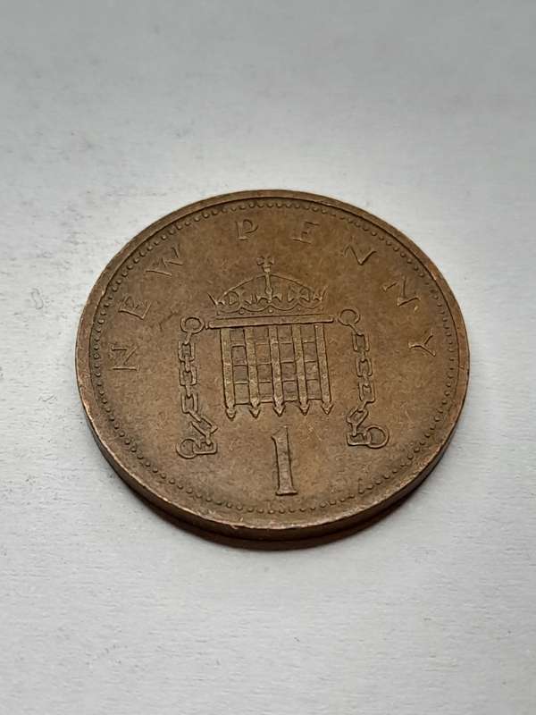 United Kingdom 1 New Penny 1976