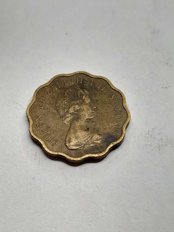 Hong Kong 20 cents 1977