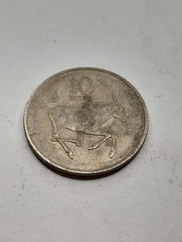Botswana 10 thebe 1980