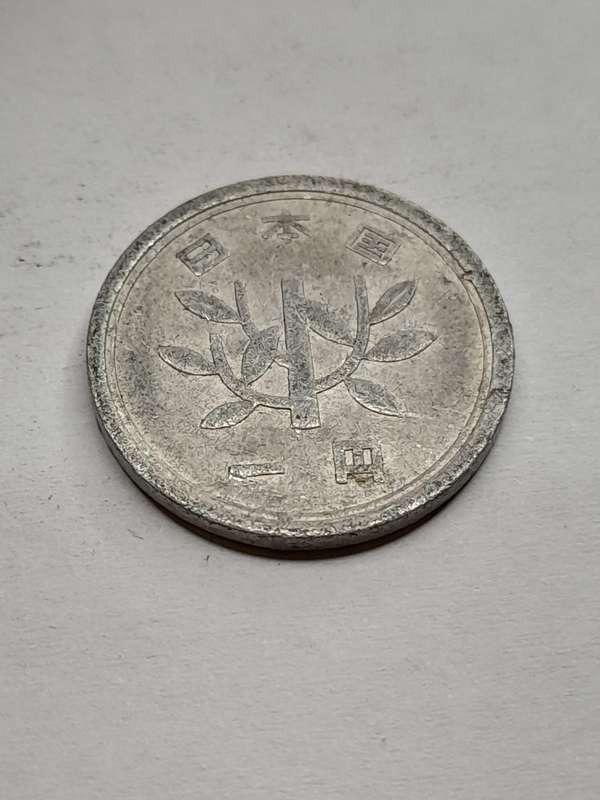 Japan 1 yen 1956