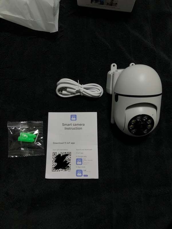 Outdoor HD Smart Camera