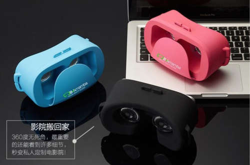 VR Box MINI 3D Glasses Helmet VR BOX Headset with Bluetooth gaming remote