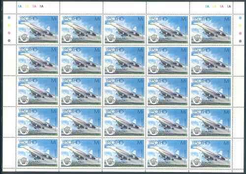 Lesotho 1983 Concorde complete Sheet of (25) x stamps (SG 548) (**)