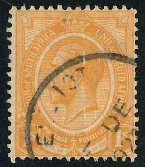 South Africa 1913 KGV Heads used 1 shilling stamp with "Gum Streaks" Variety