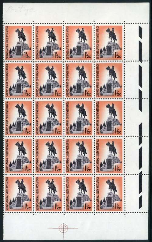 SWA 1971 First Decimal Definitive (Group VI) marginal Block of (20) x 1 1/2d stamps (SACC 215) (**)