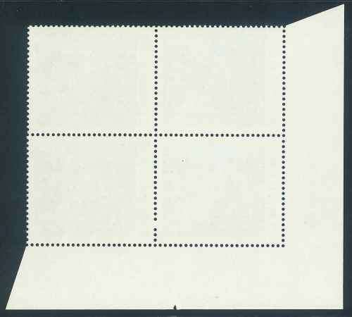 Zimbabwe 1983 Definitive 40c Control Block (Cylinder 1A) (SG 588a) (**)