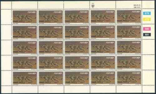 SWA 1983 Wildlife Definitive Reprint 10c Sheet of Cheetah stamps (**)