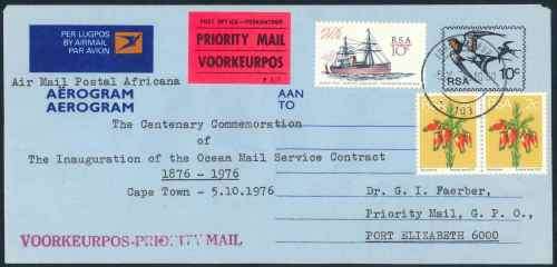 South Africa 1976 "Ocean Mail Service Contract Centenary" First Day Priority Mail Aerogrammes x (4)