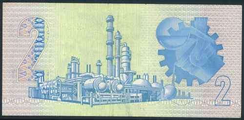 South African Reserve Bank R2 Bank Note Signed by Gerhard De Kok in fair condition