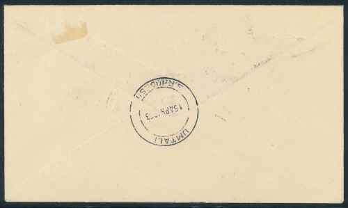 Southern Rhodesia 1953 "Cecil Rhodes Birth Centenary" Registered First Day Cover