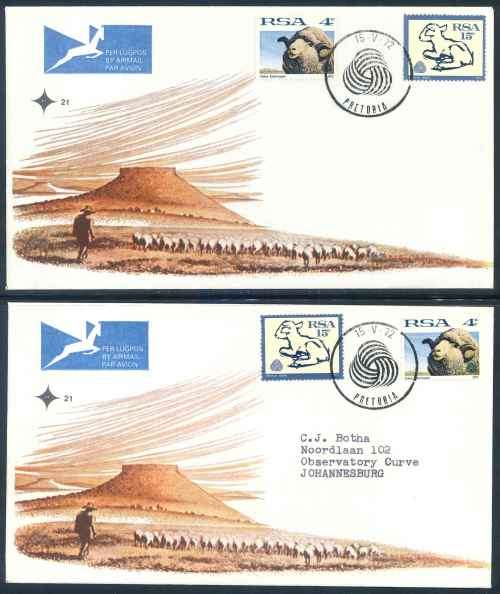 South Africa 1972 "Interim Definitives" Official First Day Cover with Scarce Variety