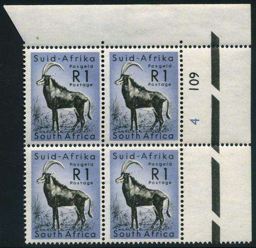 South Africa 1961 Scarce Definitive R1 Sable Control Block (SACC 195) (**)