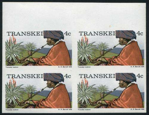 Transkei 1976 Scarce First Definitive Imperf Block of (4) x 4c stamps