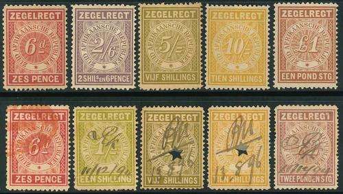 Transvaal 1886 mint and used "Zegelrecht" Revenue stamps x (10)