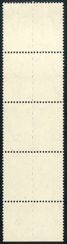 South Africa 1943 Reduced Size War Effort 2d Sailor Block with completely Missing Printing