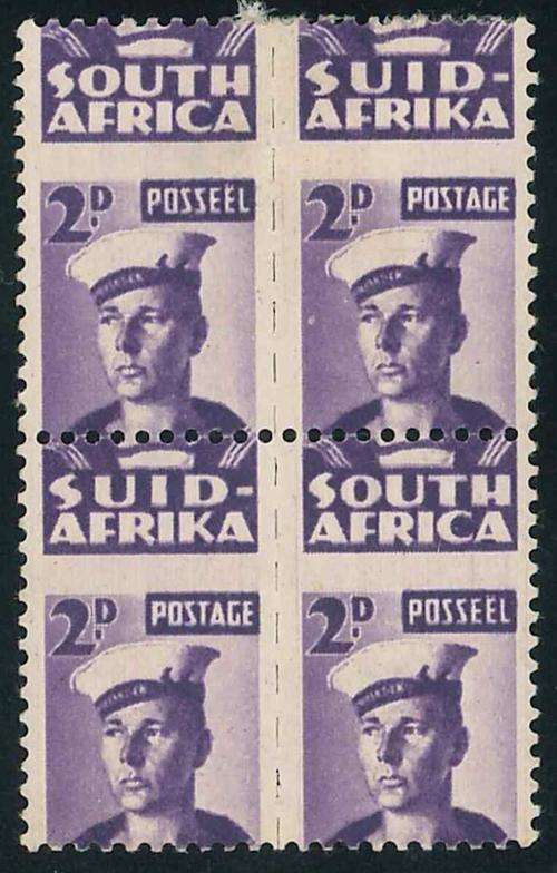 South Africa 1943 Reduced Size War Effort 2d Marginal Block with Stunning Perforation Variety