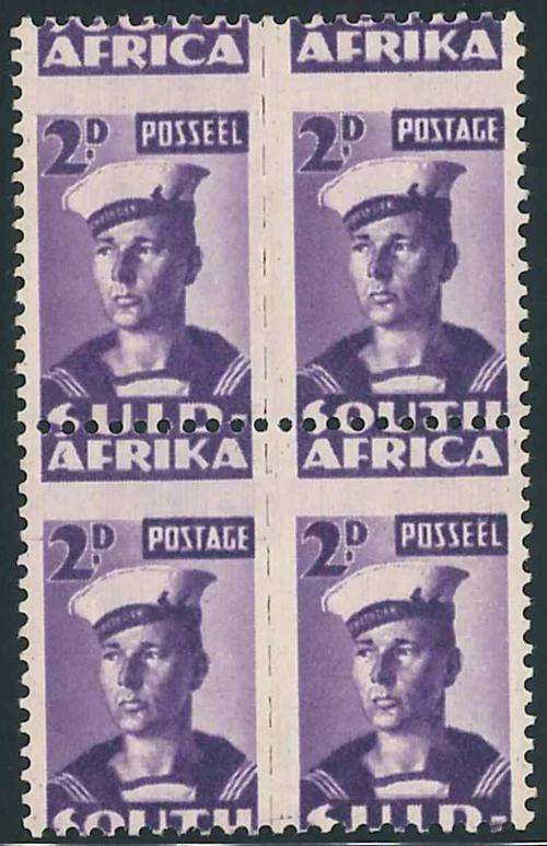 South Africa 1943 Reduced Size War Effort 2d Block with Stunning Perforation Variety