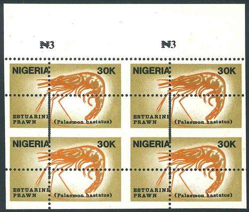 Nigeria 1988 "Estuarine Prawn" marginal Block with Stunning Perforation Variety (**)