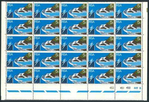 South Africa 1972 "Hendrik Verwoerd Dam" Marginal Block of 5c stamps with Perforation Variety