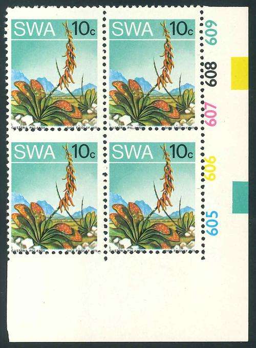 SWA 1973 Second Definitive 10c Control Block with Perforation Variety (**)