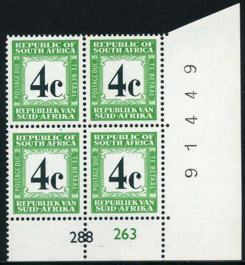 South Africa 1967/71 Rare Postage Due 4c Control Block on Harrison Paper (SACC D58H) (**)