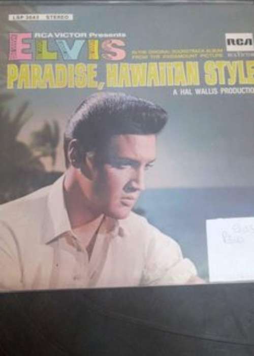 Collection of 3 Elvis Vinyls