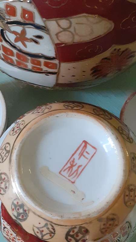 Set of 2 Imari Ginger Jars in Gold Brown and Cream