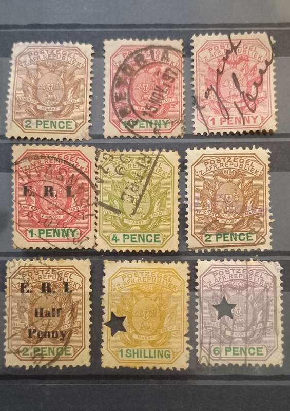 TRANSVAAL- VARIETY USED 2x with star cancel