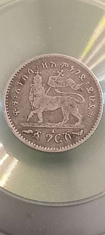 Ethiopia-1 Ghersh Silver Coin 1894