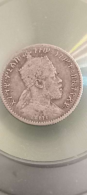 Ethiopia-1 Ghersh Silver Coin 1894