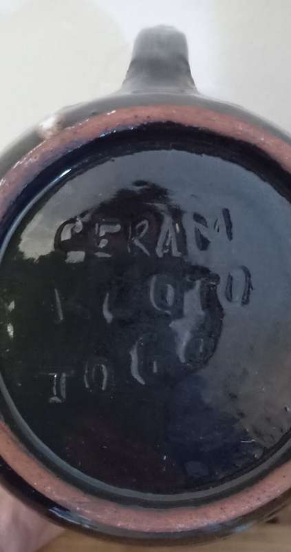 Ceramic Kloto Togo Pottery Design Jug